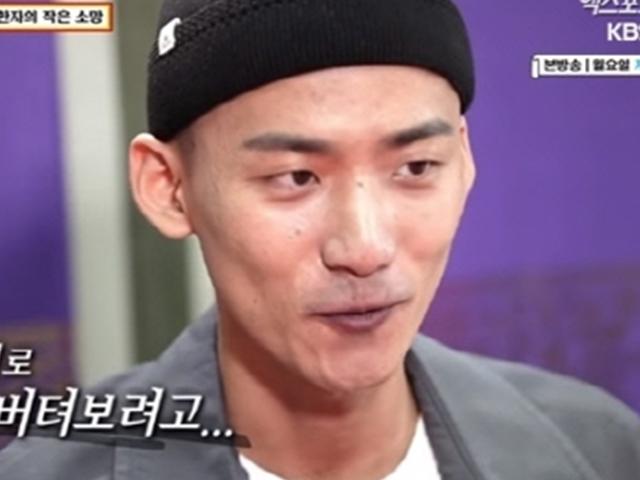 이수근 오열한 직장암 4기 이건명씨 사망, 누리꾼 애도 물결