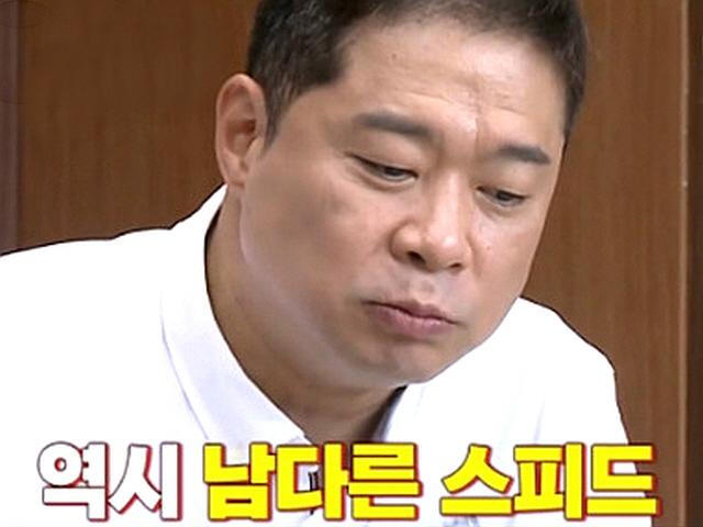 '당나귀 귀' 현주엽, 횡성한우 13인분 먹방...도티 "딴 세상 사는 듯"