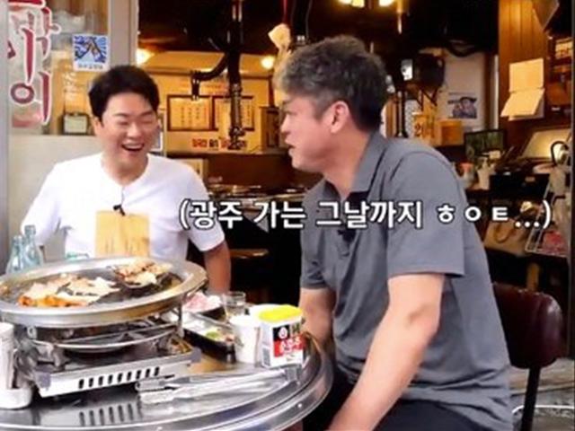 악의 없는 차별은 아직 덜 나쁠 뿐…뿔 난 악마의 공모자가 될 수 있다