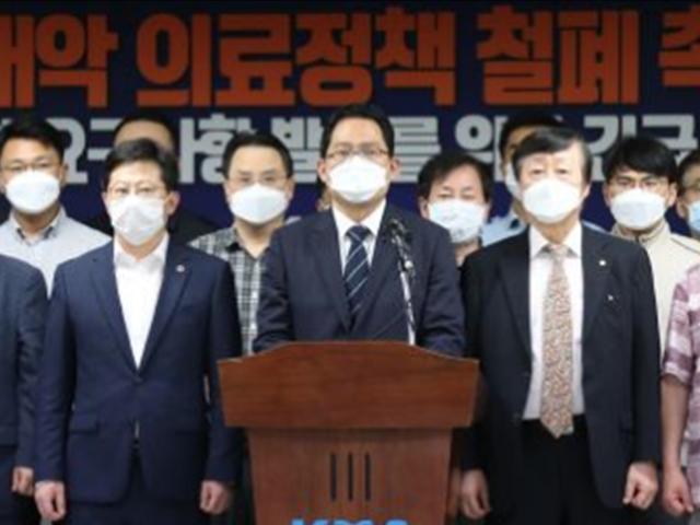 '덕분에'라더니 <strong>의대</strong>정원 확대?…6년만에 집단 휴진 꺼낸 의사들