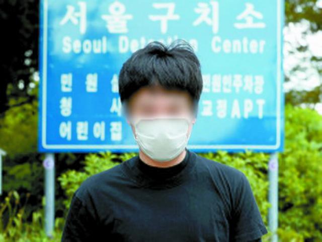 "부양가족 있다" 선처 호소 손정우···결국 <strong>결혼</strong>생활 끝났다