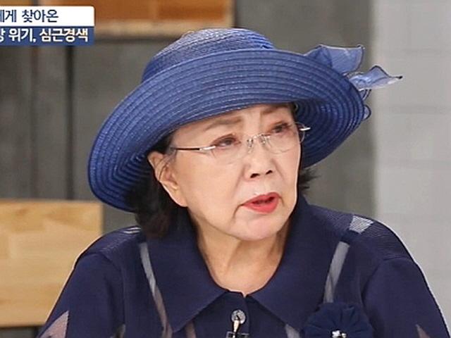사미자 "과거 촬영중 <strong>심근경색</strong>…동맥 3개 중 2개 막혀 수술"
