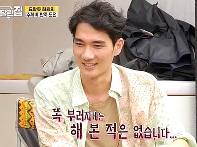 '<strong>바퀴 달린 집</strong>' 엄태구, 성동일도 놀란 반전 성격…수줍음이 매력인 남자