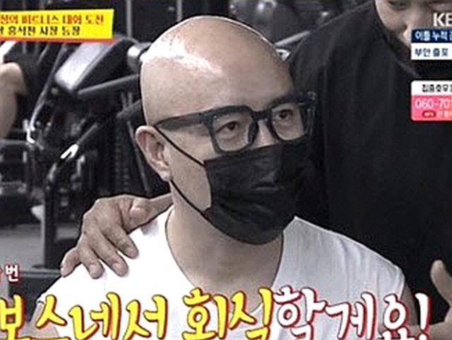 홍석천 “이태원 식당, 월세만 <strong>950</strong>만원…힘들다”