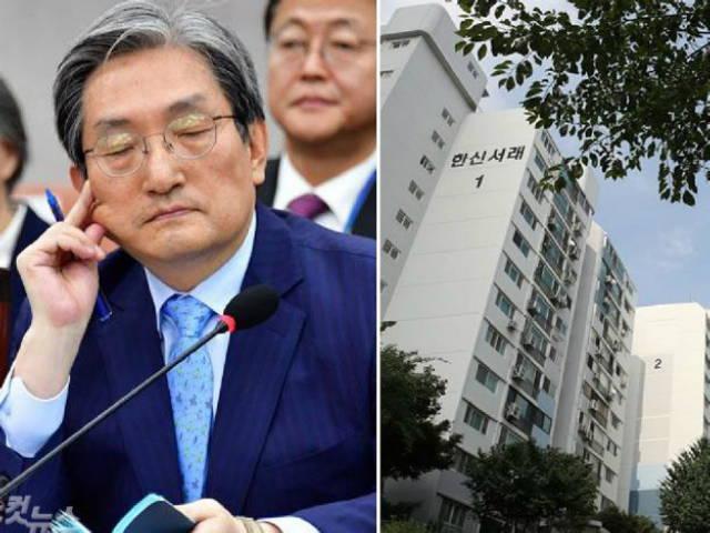 靑 "노영민 실장 <strong>반포</strong>집 팔았다…잔금 지급만 남아"
