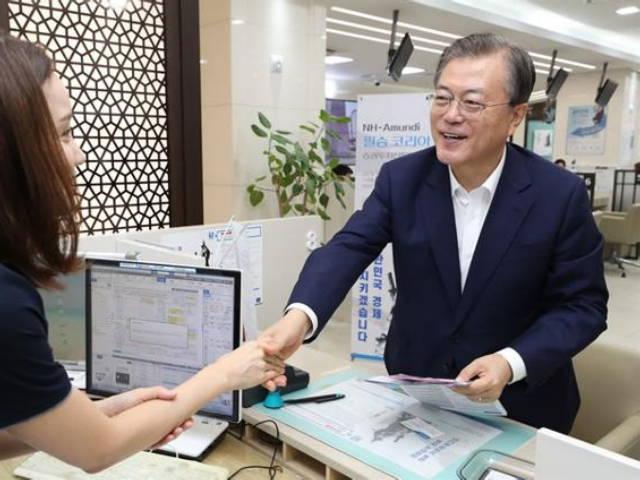 문 대통령 5000만원 투자한 '그 <strong>펀드</strong>'... 1년새 2800만원 벌었다