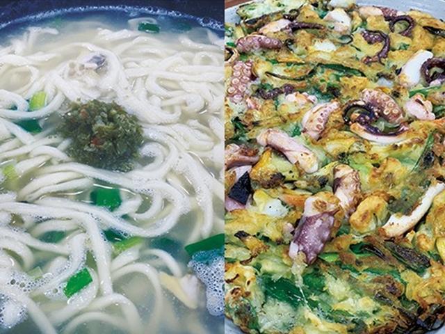 골프장 주변 맛집