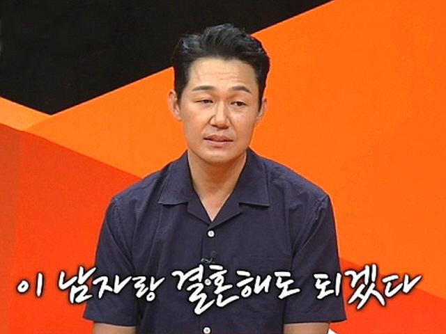 '미우새' <strong>박성웅</strong>, ♥신은정과 연애부터 <strong>결혼</strong>까지 '찐 사랑꾼'