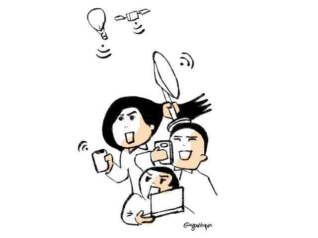 와이파이가 뭐길래. 하늘에서 해방의 전파가 쏟아지는 날