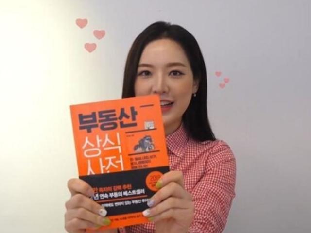 알고 있으면 이득! 집 구하기 전 꼭 알아야 할 8가지