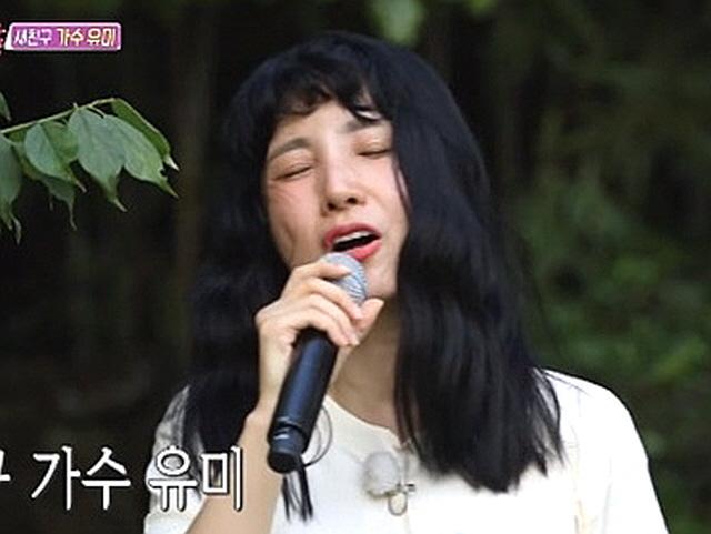 '불청' <strong>유미</strong>, 새 친구로 등장…'사랑은 언제나 목마르다' 열창