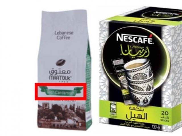 '카다멈 <strong>커피</strong>' UAE, 향신료 결합한 고급 <strong>커피</strong> 인기