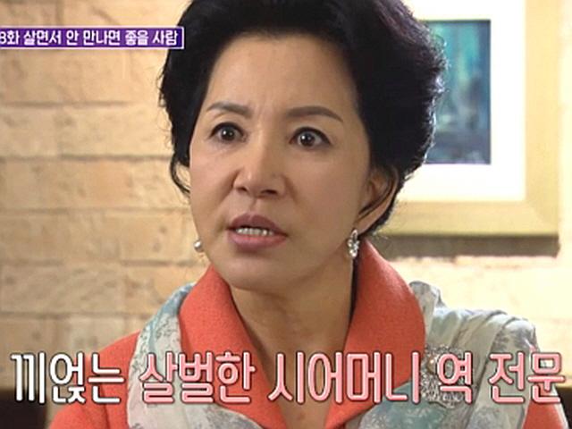 '유퀴즈' 서권순, 표독한 국민 시어머니? 사실은 부유한집 딸!