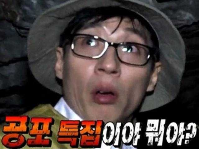 유독 겁 많은 사람들이 더 오래 사는 이유