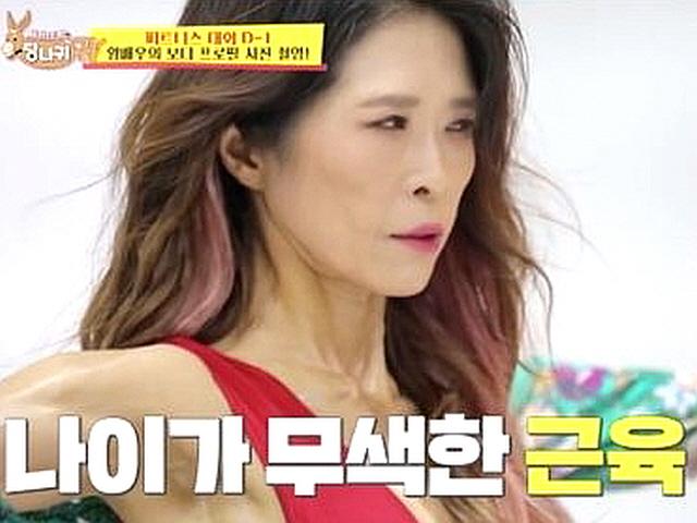 "체지방 2kg"..'당나귀 귀' <strong>황석정</strong>, 디스크 딛고 50세 만든 명품 몸매