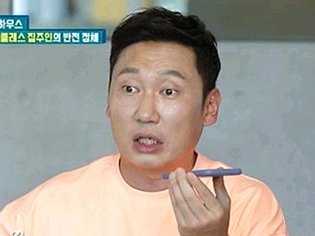 '<strong>나의</strong> <strong>판타</strong><strong>집</strong>' 이승윤 190평 <strong>집</strong> 주인은 뉴욕 양키스 직원…"30억에 지어" [전일야화]