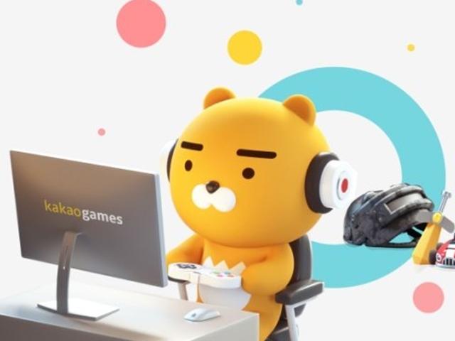 원하는 연봉 다준다?… 개발자 천국 '네<strong>카라</strong>쿠배'