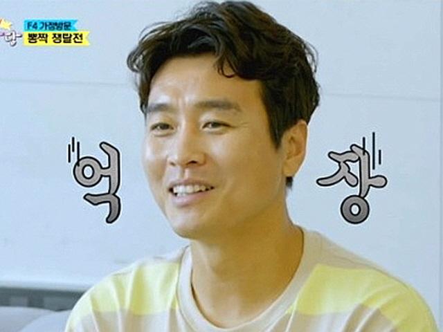 '<strong>뽕숭아학당</strong>' 설아, 장민호에 "삼촌 아닌 오빠"...이동국 황당