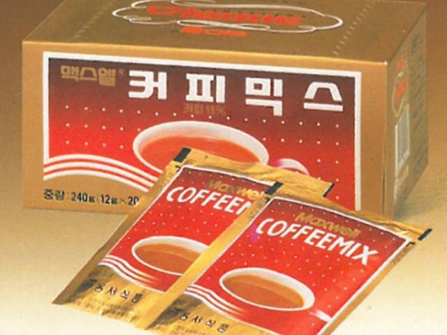 ‘커피믹스부터 복제약까지’ 우리나라의 세계 최초들