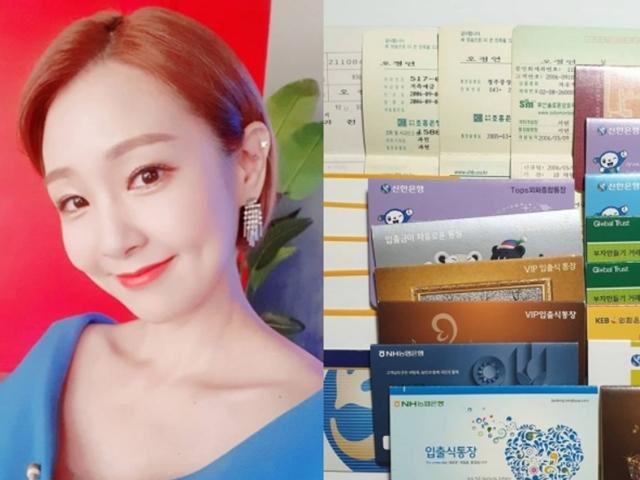 <strong>오정연</strong> “10살 때부터 만들었던 통장 24개 비우기..한다면 하는 여자”