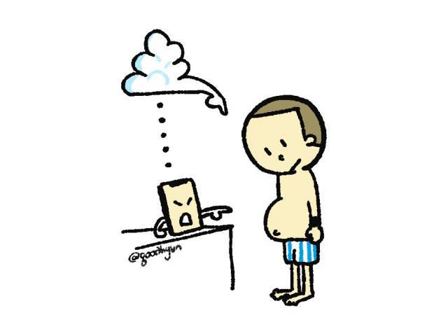 아마존의 헤일로에서 일론머스크의 뉴럴링크까지, 바이오해커 전성 시대