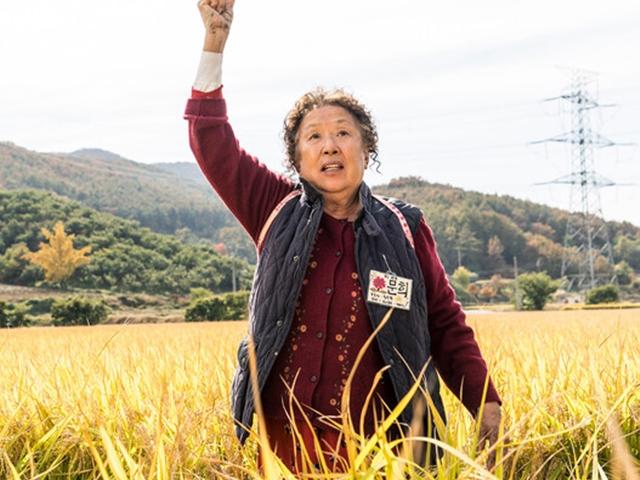 79살에도 스크린 누비는 나문희의 비결은?