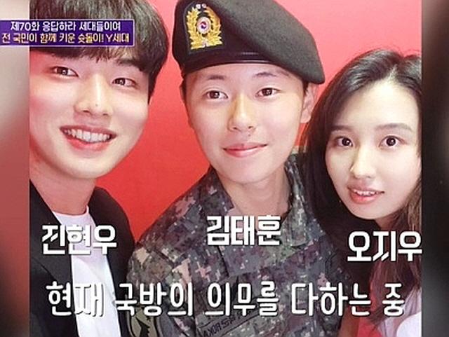 "김태훈 군 복무·지승준 유학 中"…'유퀴즈' 오지우X진현우, '<strong>날아라 슛돌이</strong>' 근황