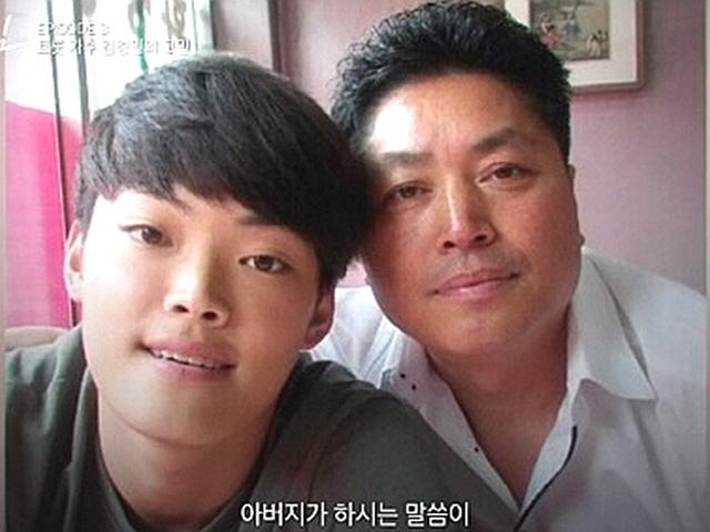 ‘<strong>인터뷰</strong><strong>게임</strong>’ 김경민, 父와 갈등 고백...“지나친 관심, 불편”