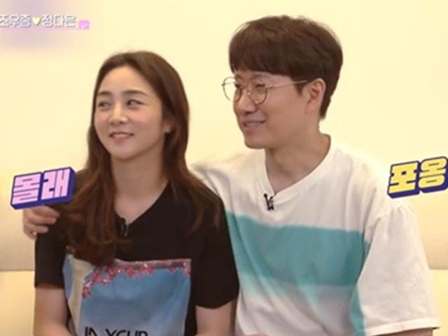 '연중 라이브' <strong>조우종</strong>♥정다은, 4년차 부부 솔직 토크 #대출 낀 자가 #사내 연애