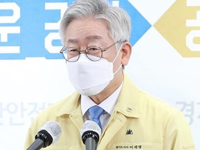 ‘전국민 지급’ 뜻 굽힌 <strong>이재명</strong> “백성은 가난보다 불공정에 분노”