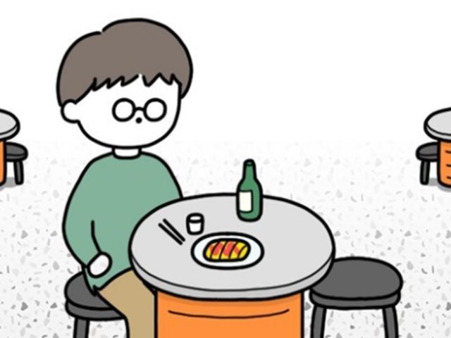 바람 핀 아내를 그리워하는 그에게 심리상담사가 한 말
