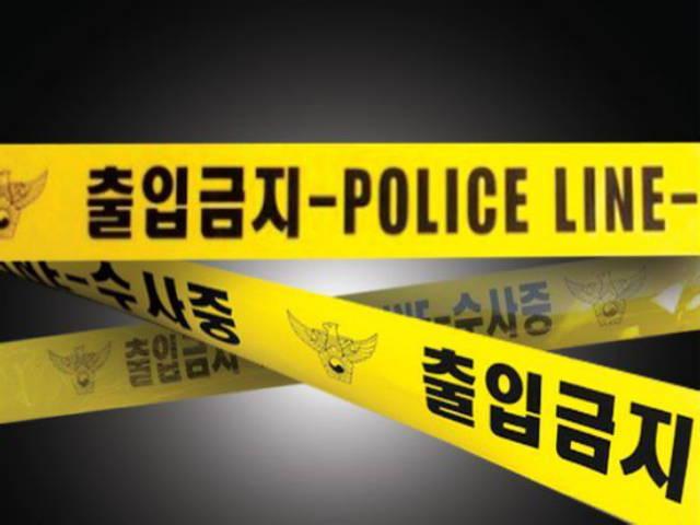 "아빠가 엄마 죽이고 있어요" 8살 딸의 다급한 <strong>신고</strong><strong>전화</strong>