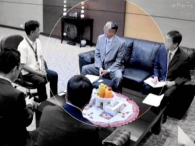 “男직원 민감부위 만졌다” 뉴질랜드 <strong>성추행</strong> 진술 숨긴 외교부