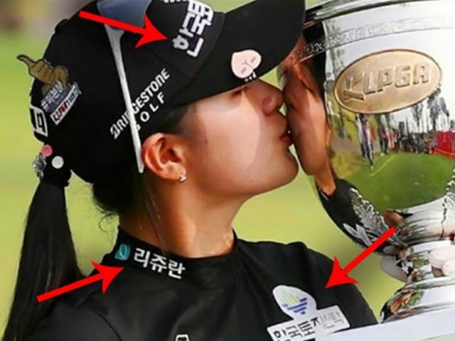 "선수 옷 오른쪽 상단에 브랜드 로고 하나 넣으려면 그 가격은요..."