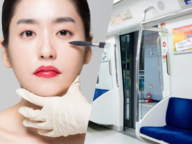 외모지상주의 부추기는 무분별한 '<strong>성형외과</strong>' 광고, 왜 규제하지 않나?