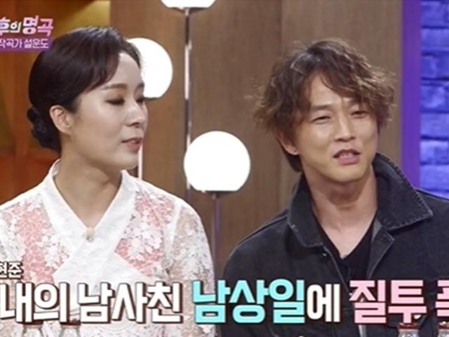 '<strong>불후의 명곡</strong>' 팝핀현준 "남상일 질투, 박애리에 비녀 꽂아주더라"