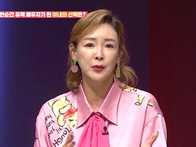 '<strong>애로부부</strong>' 이상아, 뒷담화 복수로 남편 꼬신 상간녀 사연에 '폭풍눈물'