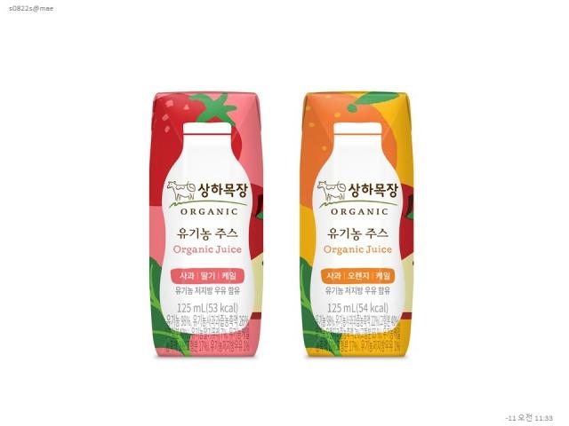 '꿀벌이 자연수분한 과일' 상하목장 유기농주스 출시