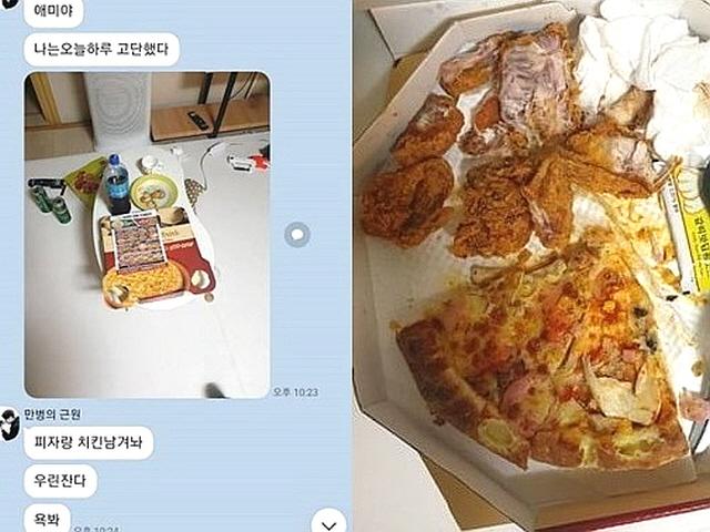 <strong>정주리</strong>, 남편이 남긴 음식 논란…"워워" 직접 해명에도 이틀째 비판