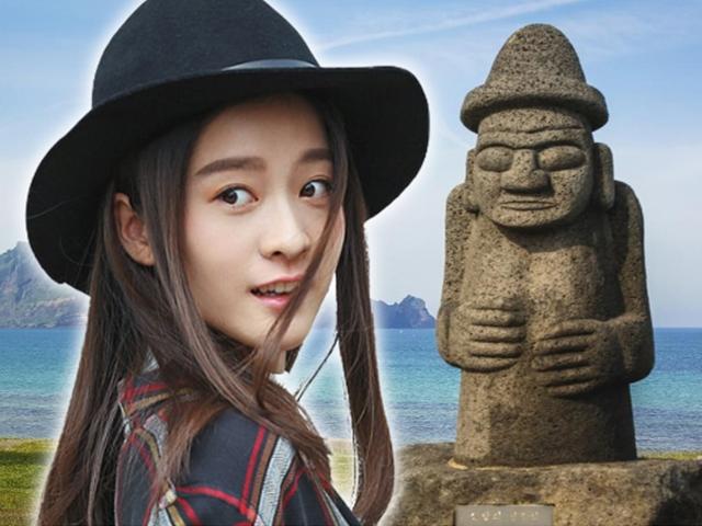 <strong>제주</strong>도에서 월 25만 원으로 연세구하기, 별장 느낌처럼 사는 법
