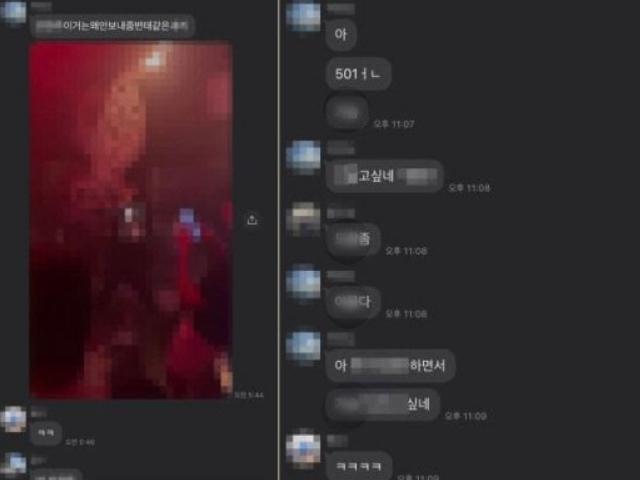 "철이 너무 없었다" <strong>단톡방</strong> 성희롱 1943 진주점 사과문 빈축