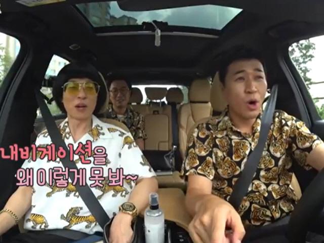 [달콤한 사이언스] 내비게이션 켜놓고도 길 못 찾는 ‘길치’되는 이유 알고보니...