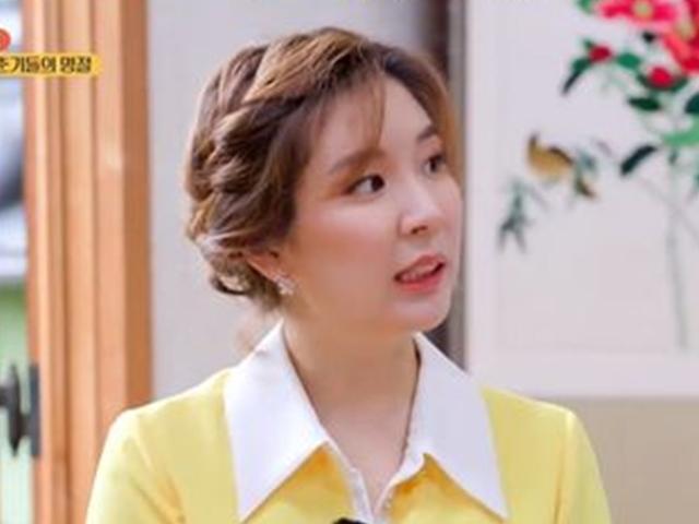 '<strong>볼빨간</strong> 라면연구소' 함연지, "시댁은 독일, 명절 시댁에서 일해본 적 없어"
