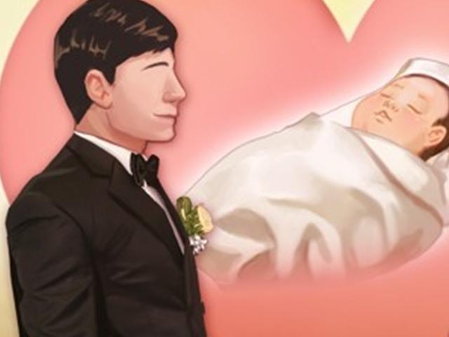 "5년 만났는데 알고보니 애 아빠" 폭로…<strong>명예훼손</strong> 선고유예