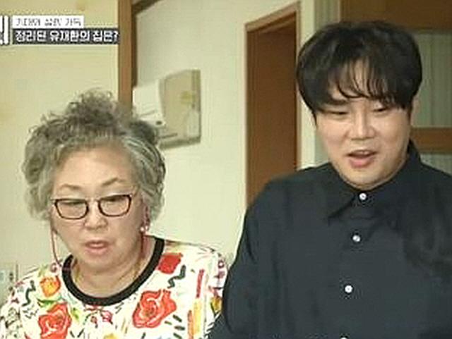 "충격적으로 행복" '신박한<strong>정리</strong>' 유재환X어머니, 비우고 <strong>정리</strong>하며 행복 되찾다 [종합]