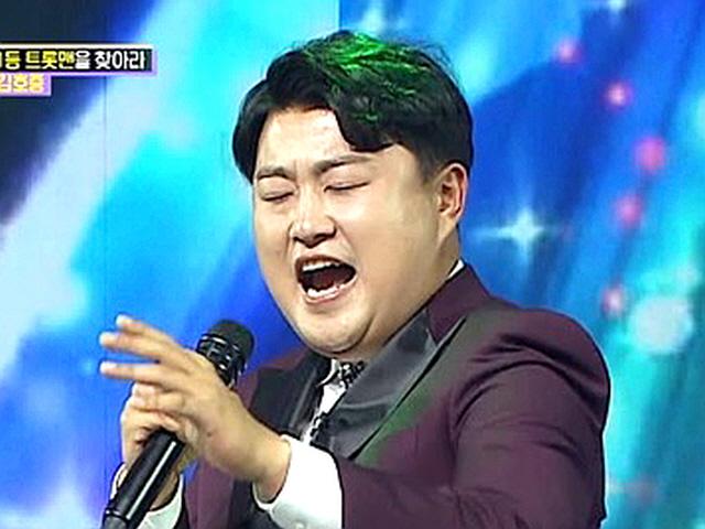[강일홍의 연예가클로즈업] '4050 이모들', 어떻게 김호중 '덕후'가 됐나