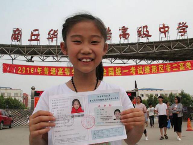 10살에 대학 입학한 천재 소녀의 반전 근황