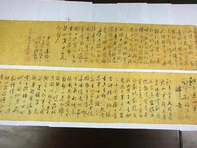 수천억 마오쩌둥 서예 작품 몰라서 7만원에 판 도둑들