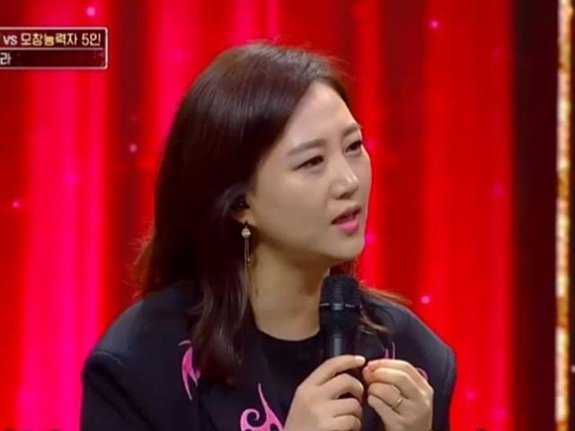 '히든싱어6' 장윤정 "과거 행사 스케줄 多…1년 주유비 2억 5000만 원"