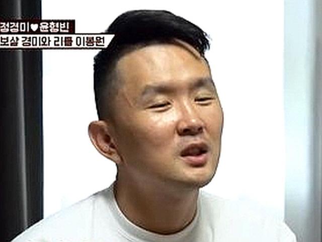 "설마, 대본이길" '1호가' <strong>정경미</strong>가 무슨 죄? 윤형빈, 배려라고 둔갑하기엔 '씁쓸'